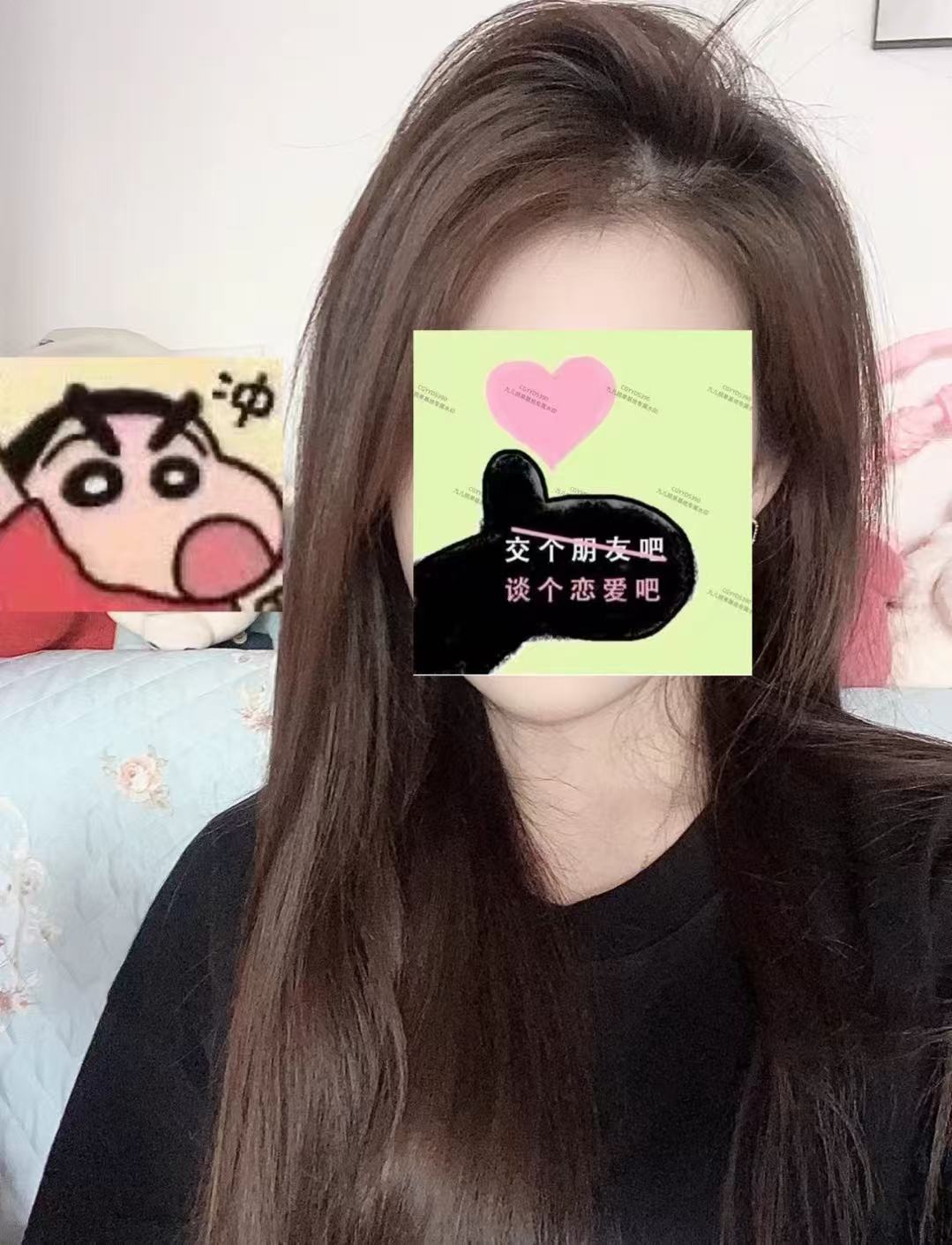 下方有资料照片，挡脸的可以找我看照片哦，相中的私聊我介绍认识94