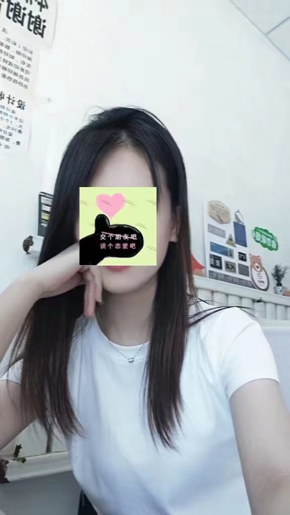 下方有资料照片，挡脸的可以找我看照片哦，相中的私聊我介绍认识03