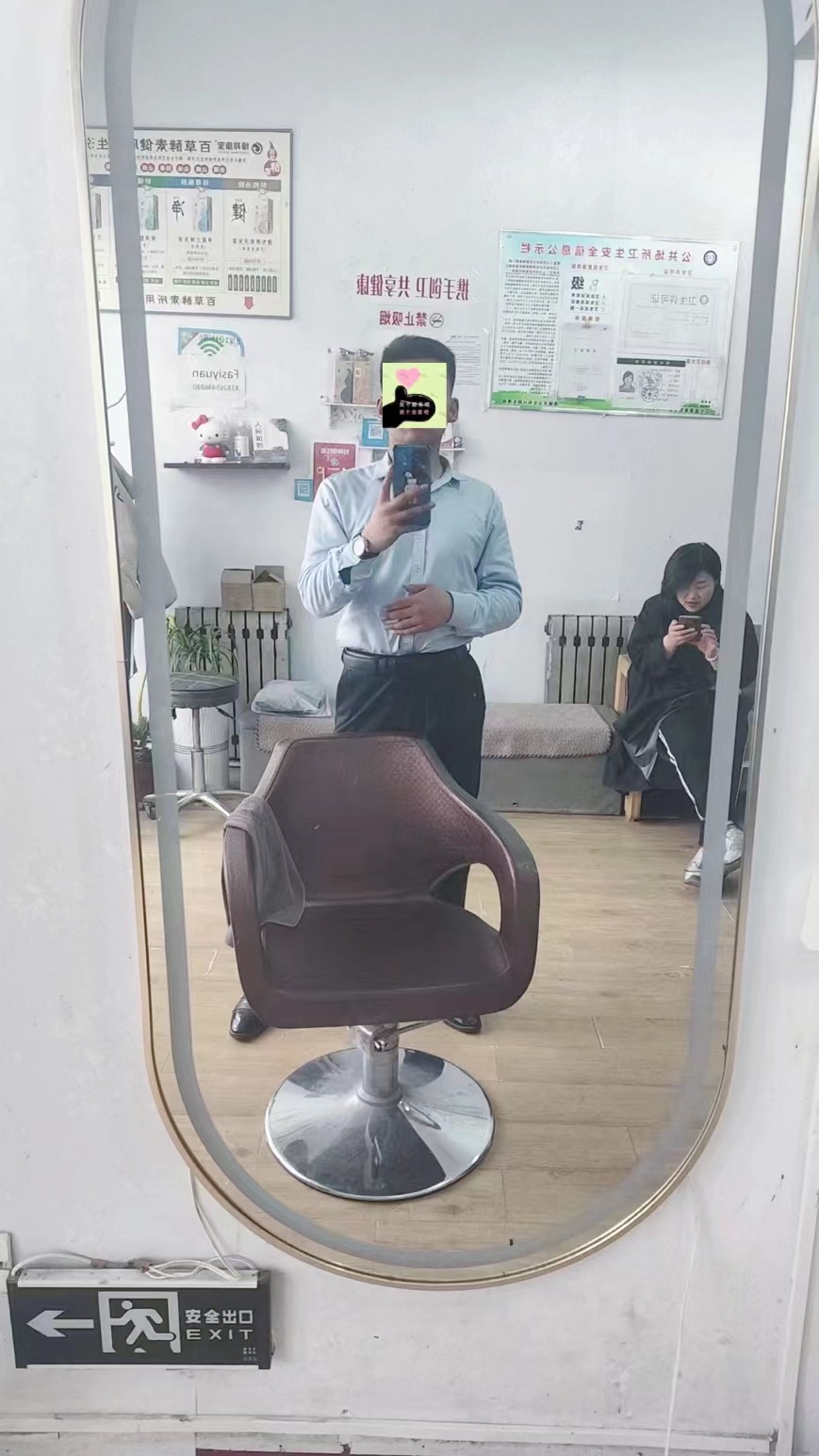 下方有资料照片，挡脸的可以找我看照片哦，相中的私聊我介绍认识95