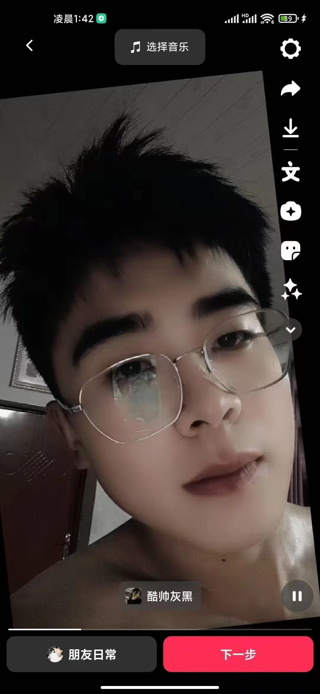 下方有资料照片，挡脸的可以找我看照片哦，相中的私聊我介绍认识_copy03