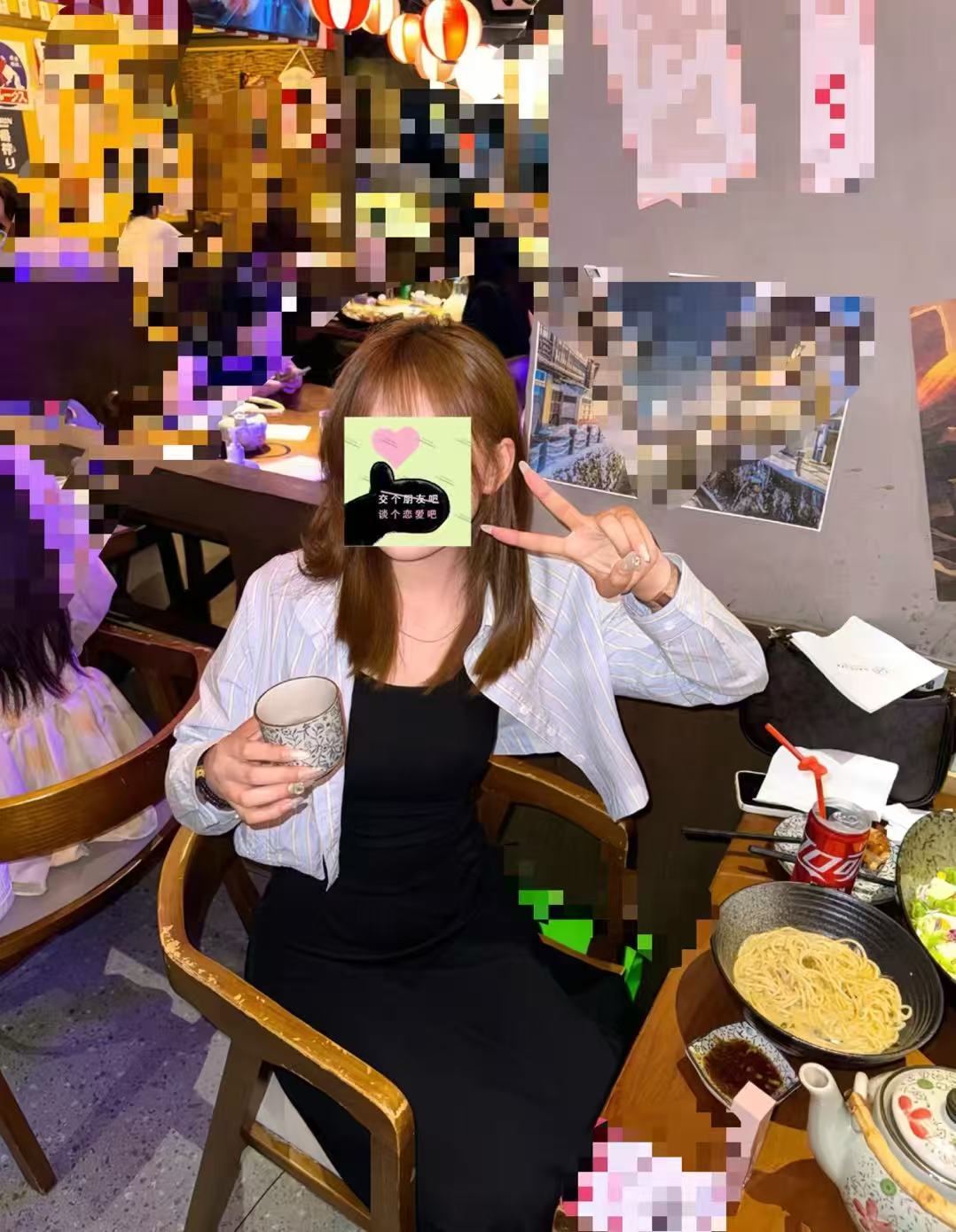 下方有资料照片，挡脸的可以找我看照片哦，相中的私聊我介绍认识99