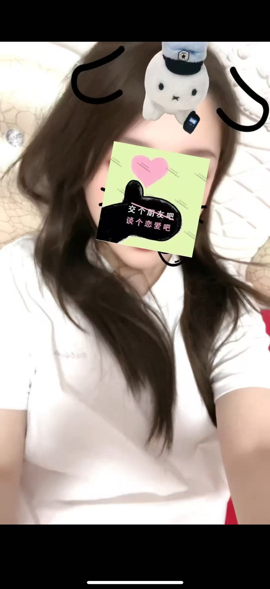 下方有资料照片，挡脸的可以找我看照片哦，相中的私聊我介绍认识00