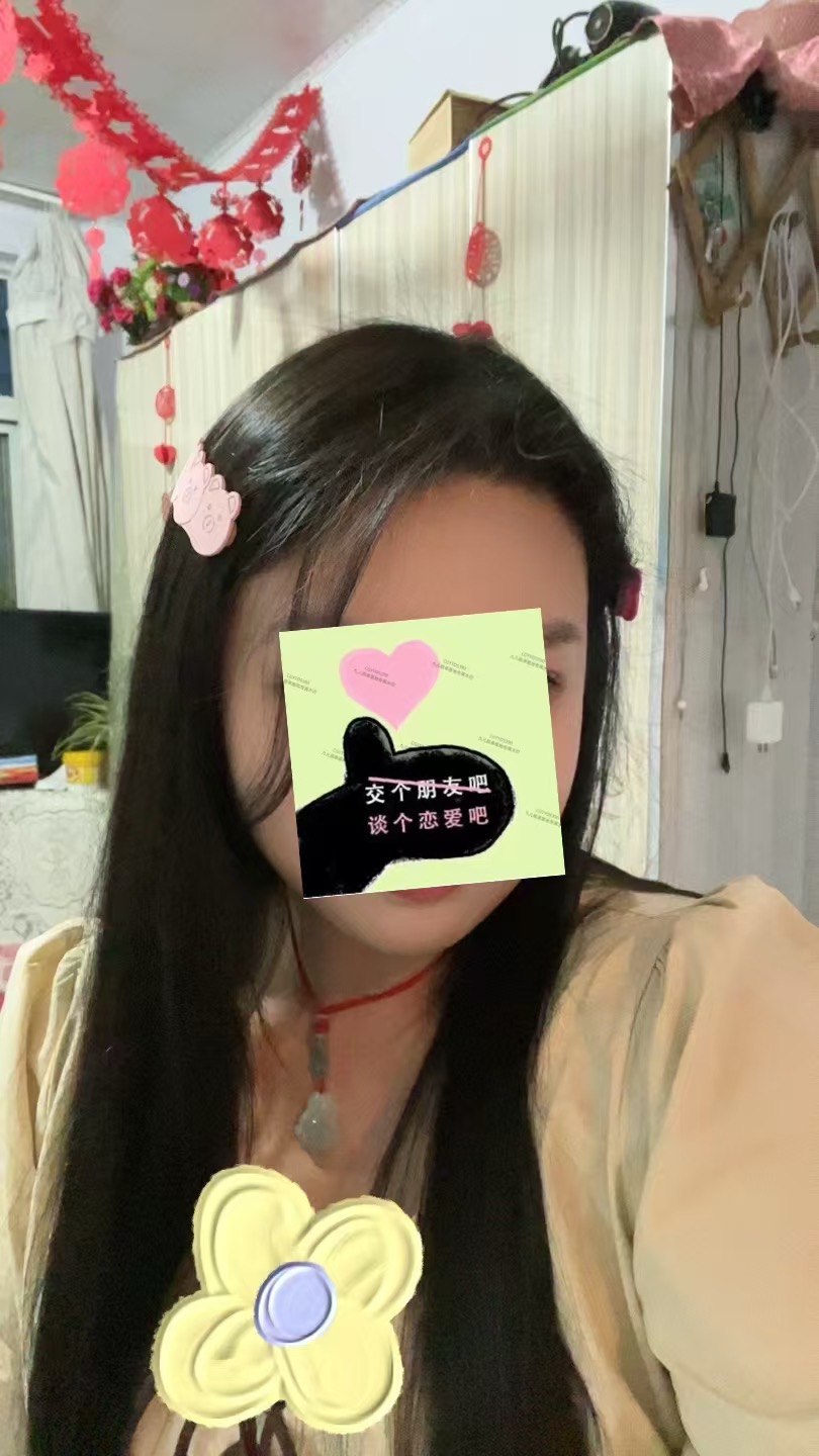 下方有资料照片，挡脸的可以找我看照片哦，相中的私聊我介绍认识02