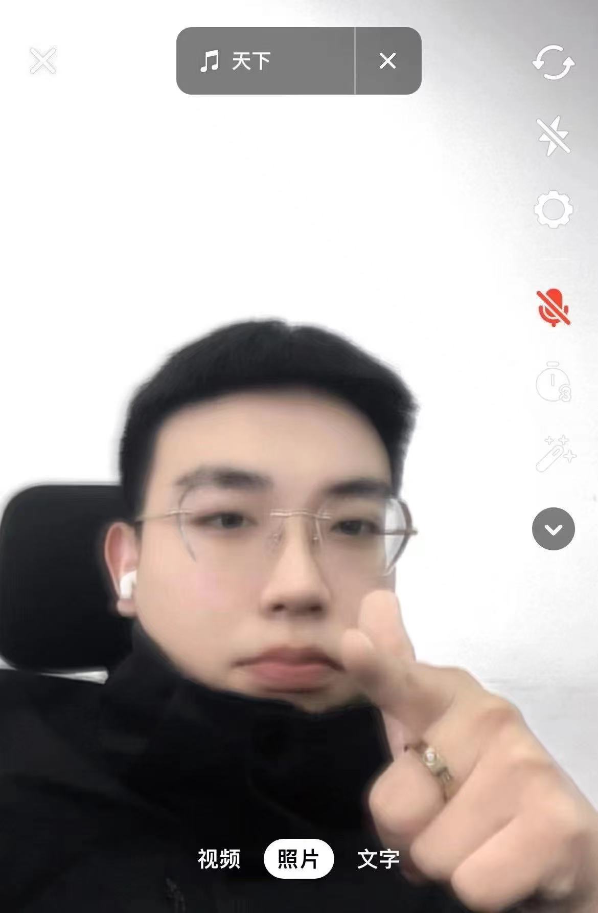 下方有资料照片，挡脸的可以找我看照片哦，相中的私聊我介绍认识00