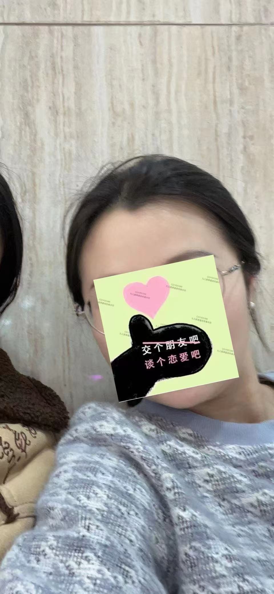 下方有资料照片，挡脸的可以找我看照片哦，相中的私聊我介绍认识96