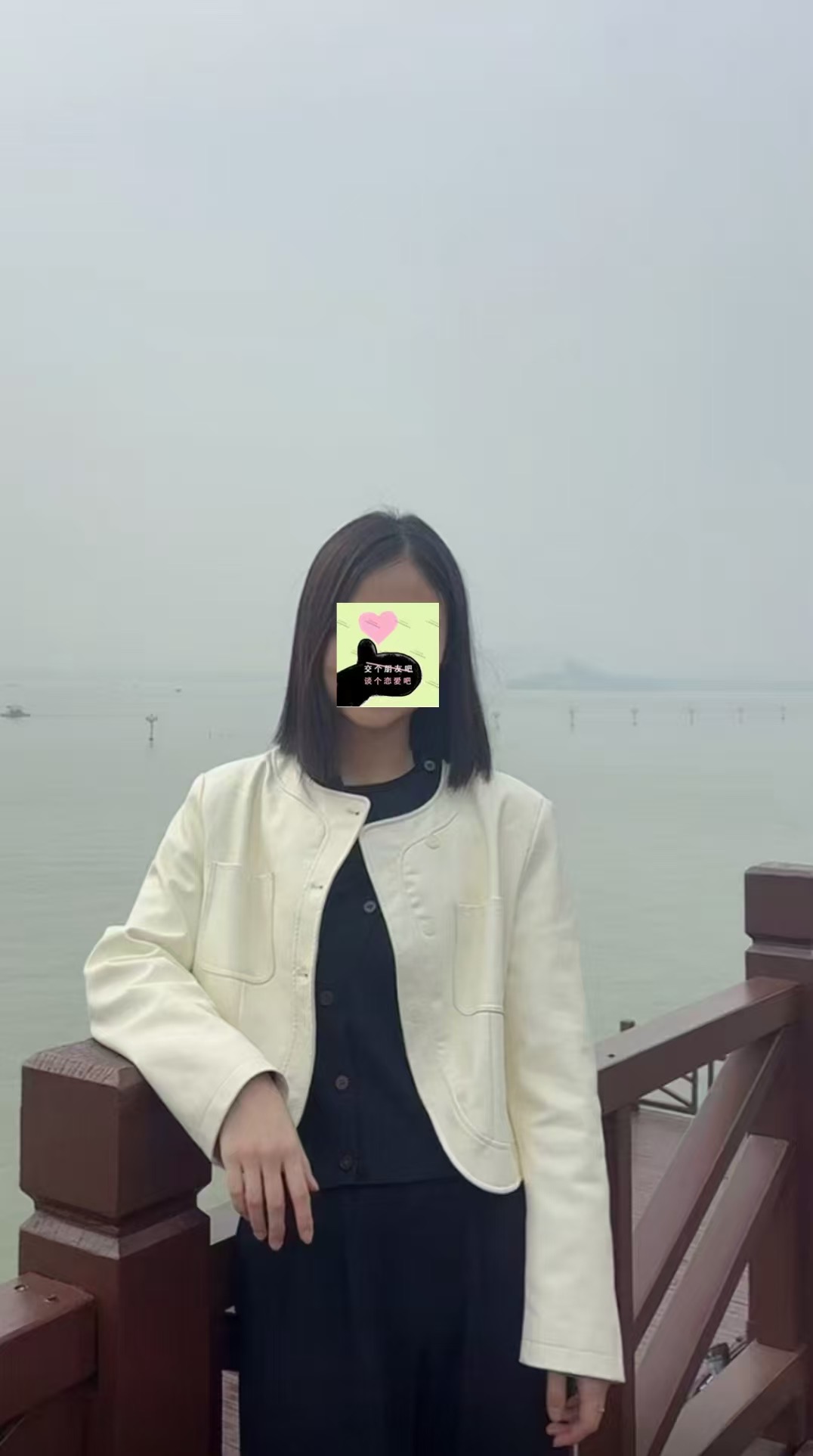 下方有资料照片，挡脸的可以找我看照片哦，相中的私聊我介绍认识96