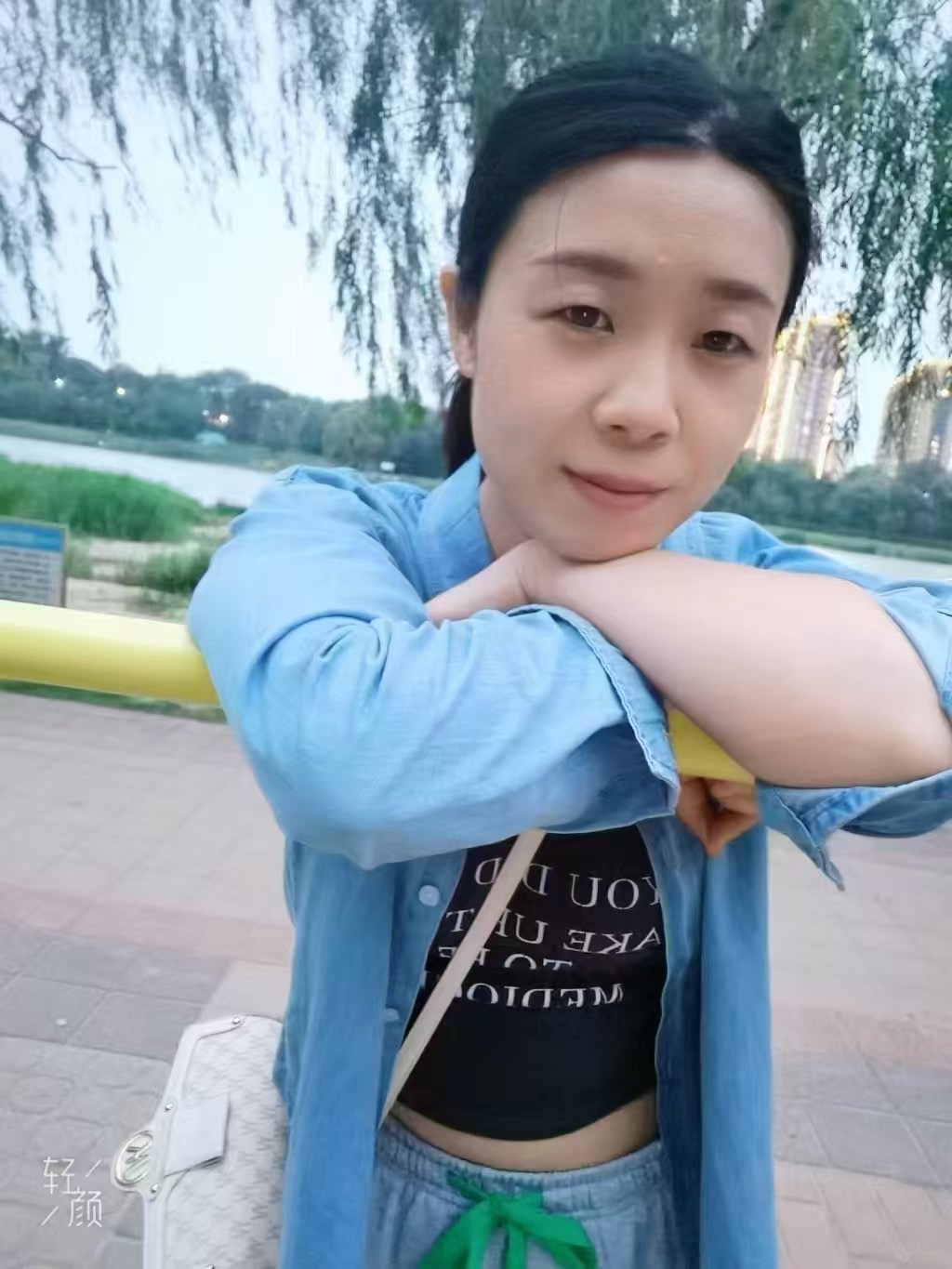 下方有资料照片，挡脸的可以找我看照片哦，相中的私聊我介绍认识92