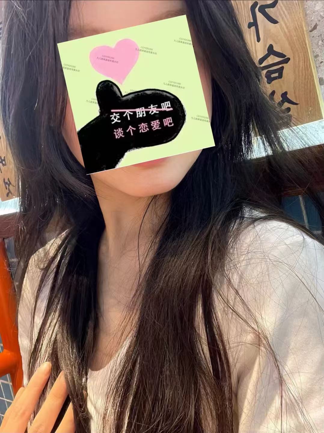 	 下方有资料照片，挡脸的可以找我看照片哦，相中的私聊我介绍认识98