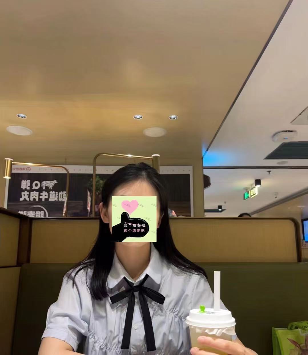 	 下方有资料照片，挡脸的可以找我看照片哦，相中的私聊我介绍认识95