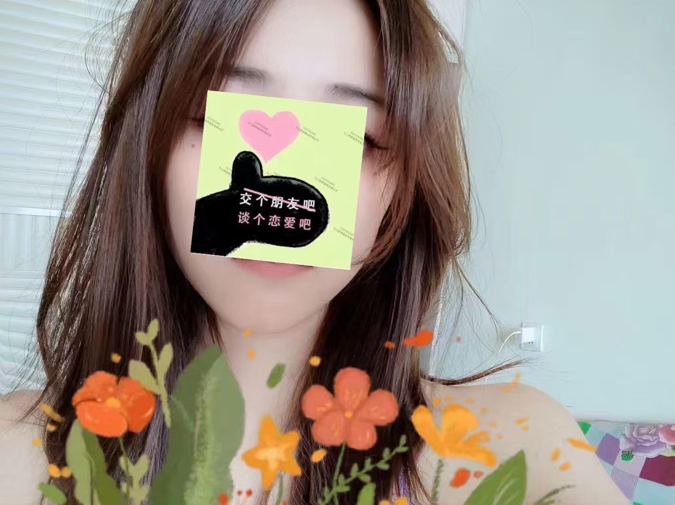 下方有资料照片，挡脸的可以找我看照片哦，相中的私聊我介绍认识03