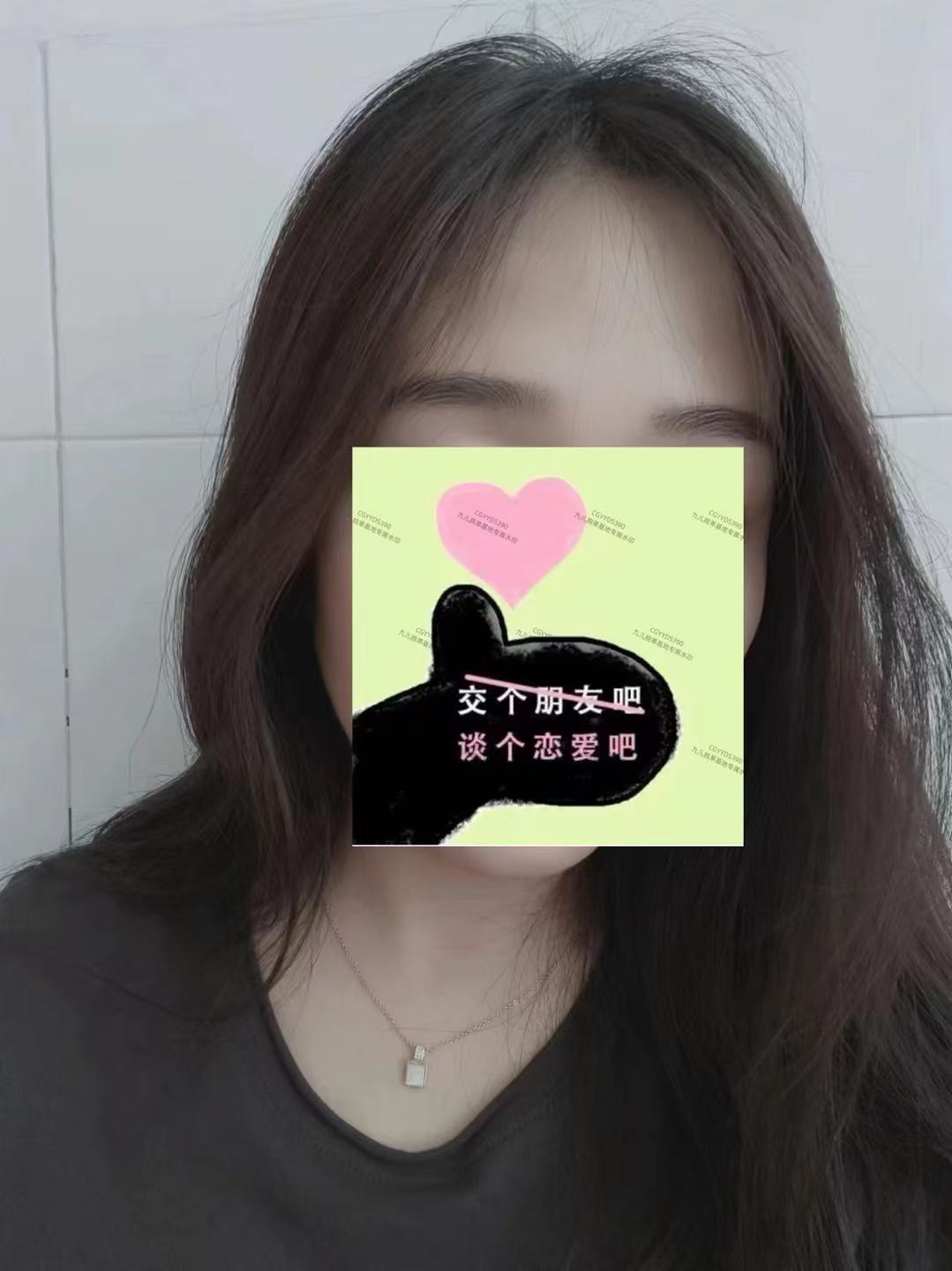 下方有资料照片，挡脸的可以找我看照片哦，相中的私聊我介绍认识00