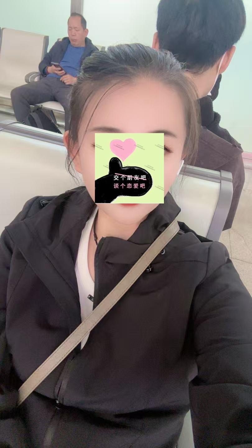 下方有资料照片，挡脸的可以找我看照片哦，相中的私聊我介绍认识94