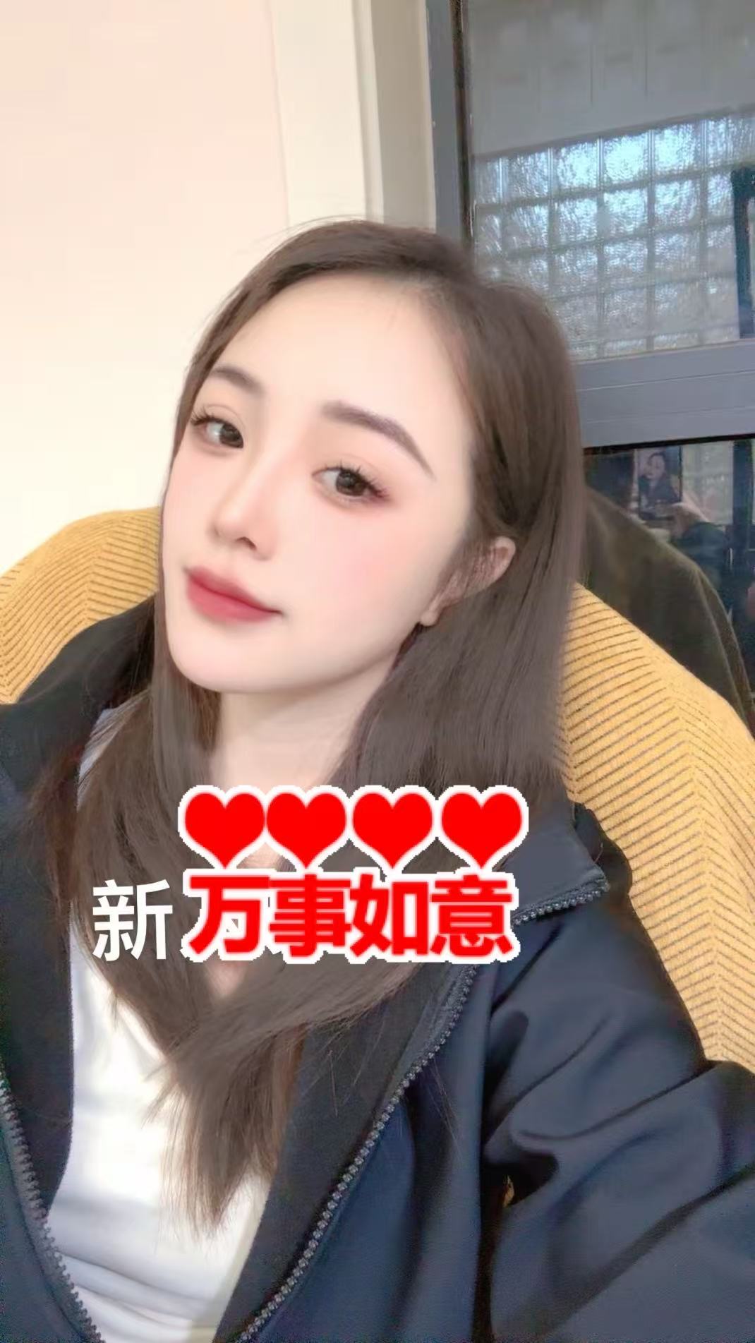 下方有资料照片，挡脸的可以找我看照片哦，相中的私聊我介绍认识98