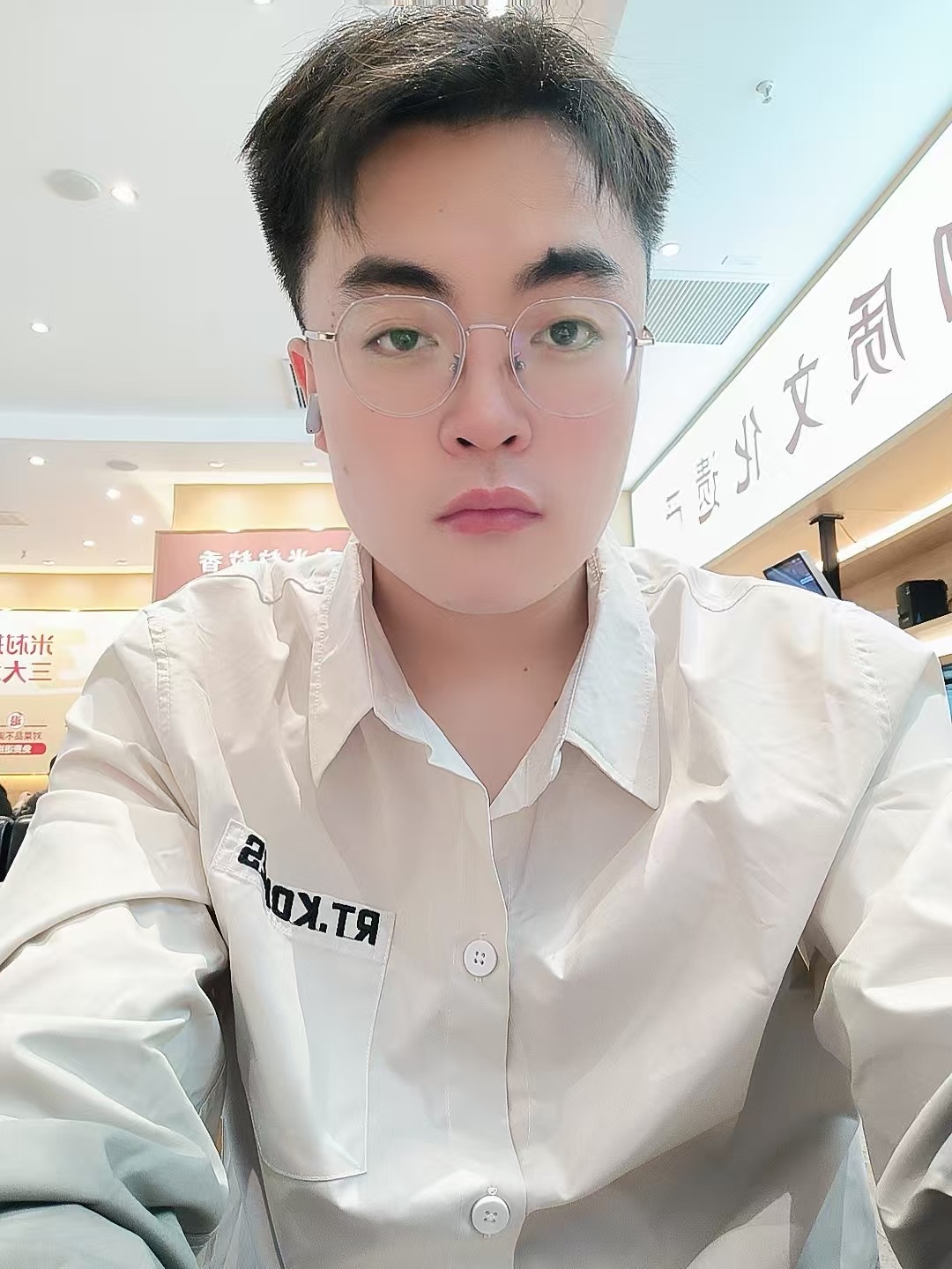 下方有资料照片，挡脸的可以找我看照片哦，相中的私聊我介绍认识99