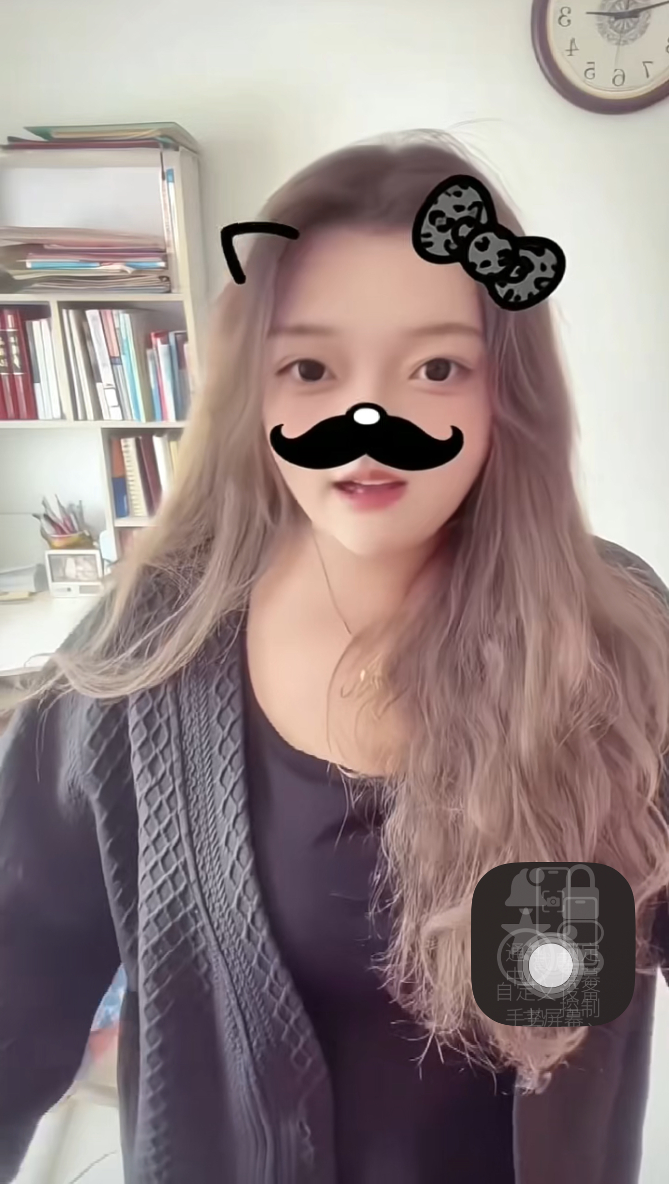 下方有资料照片，挡脸的可以找我看照片哦，相中的私聊我介绍认识04