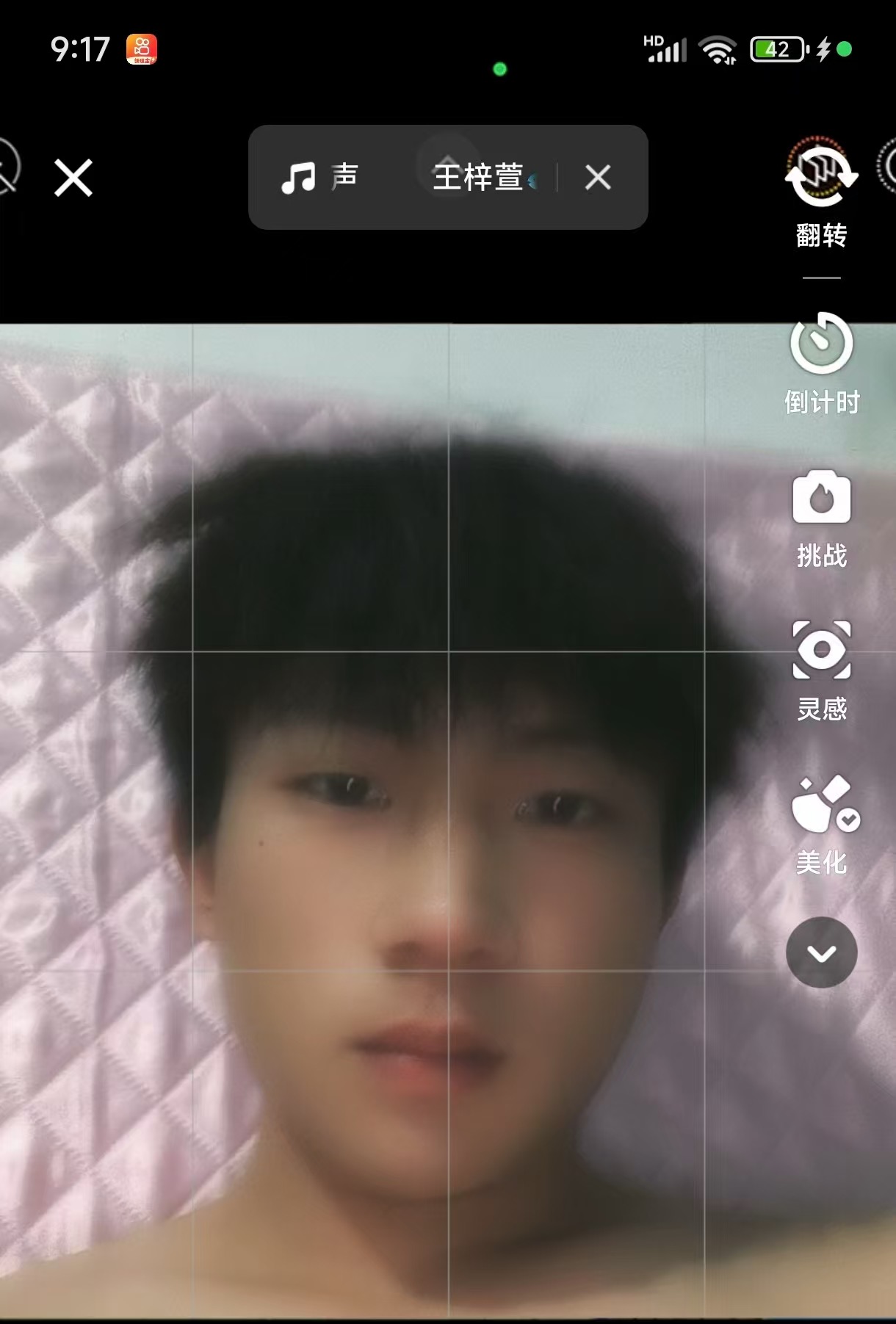 下方有资料照片，挡脸的可以找我看照片哦，相中的私聊我介绍认识05
