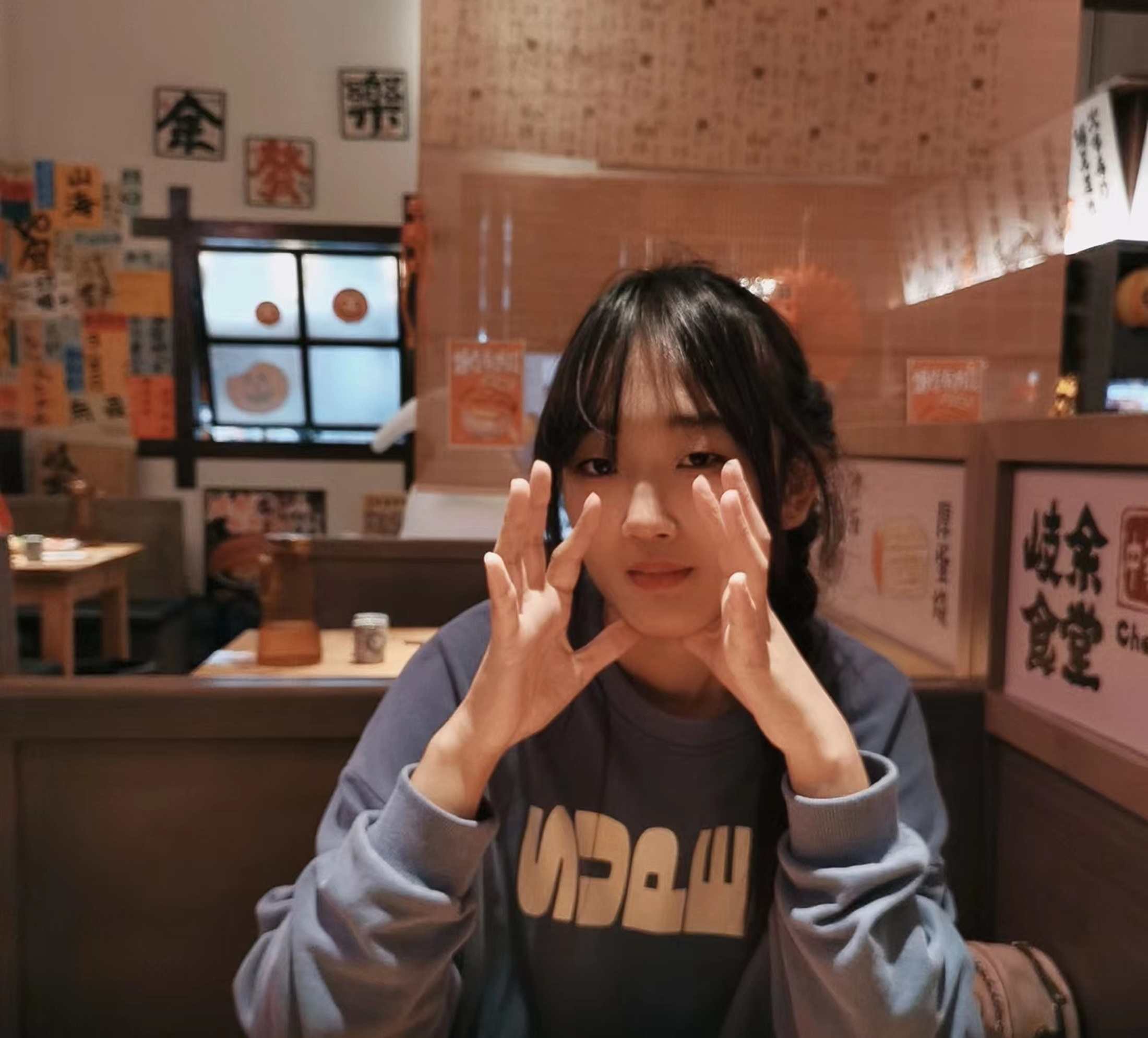 下方有资料照片，挡脸的可以找我看照片哦，相中的私聊我介绍认识03