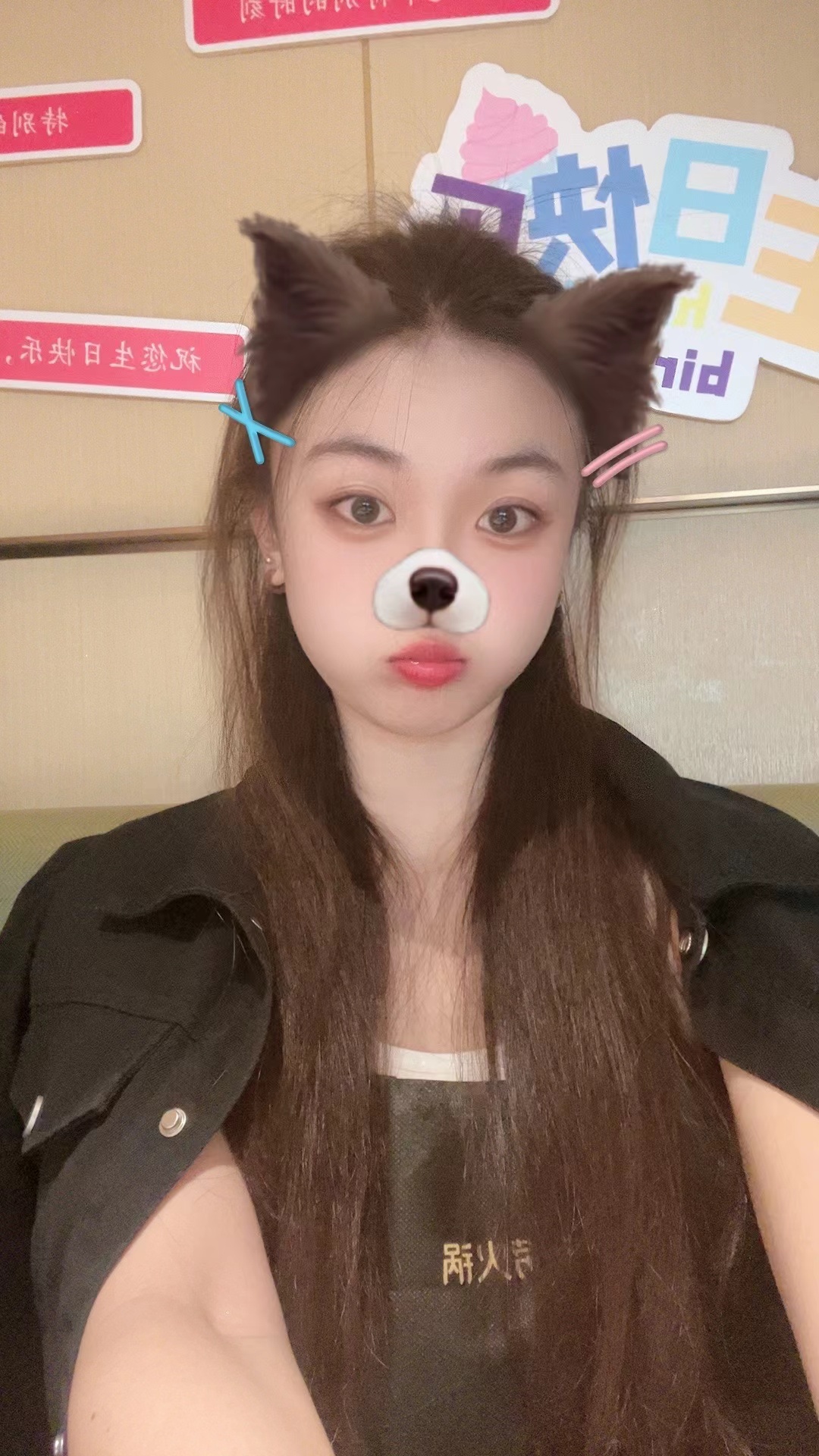 下方有资料照片，挡脸的可以找我看照片哦，相中的私聊我介绍认识03