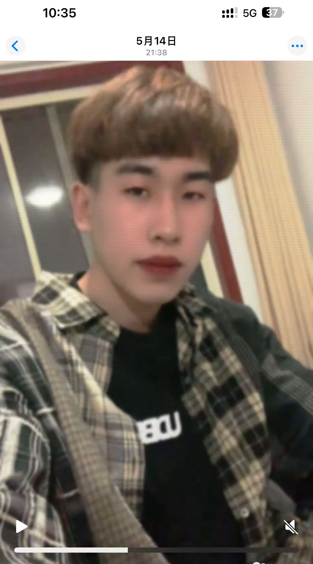 下方有资料照片，挡脸的可以找我看照片哦，相中的私聊我介绍认识04